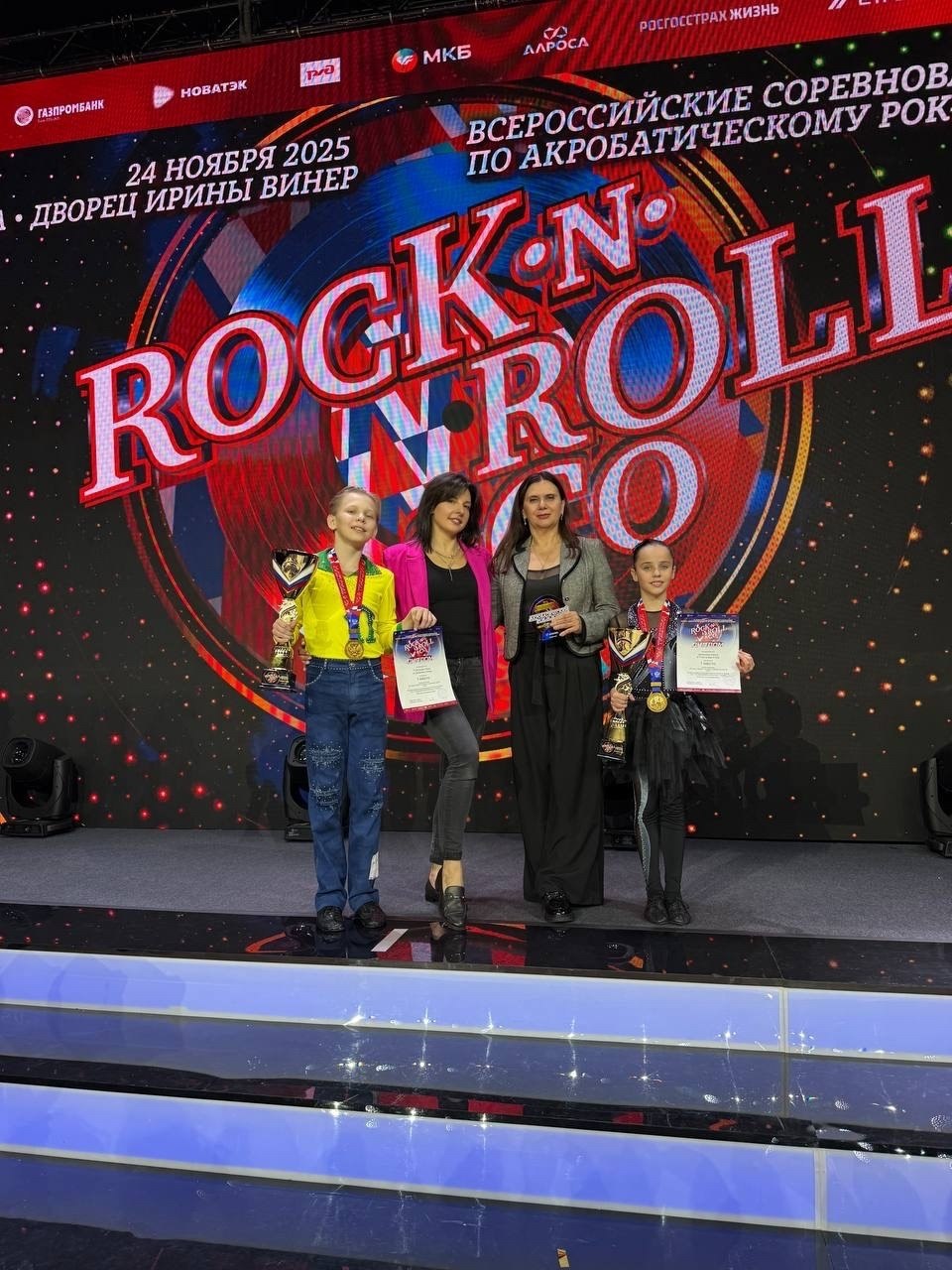 Воспитанники спортивной школы № 1 Курска завоевали золото на финале Всероссийских соревнований по акробатическому рок-н-роллу «Rock’n’Roll & Co.» Воспитанники спортивной школы № 1 Курска завоевали золото на финале Всероссийских соревнований по акробатическому рок-н-роллу «Rock’n’Roll & Co.»
