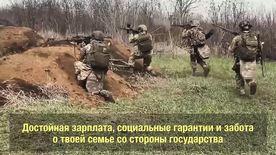 Виктор Кожухов: Военная служба по контракту - твой вклад в безопасность России! Присоединяйся к СВОим!