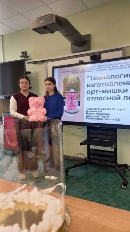 В течение 2-х дней проводился муниципальный этап всероссийской олимпиады школьников по труду (технологии) на базе Солнцевской средней школы