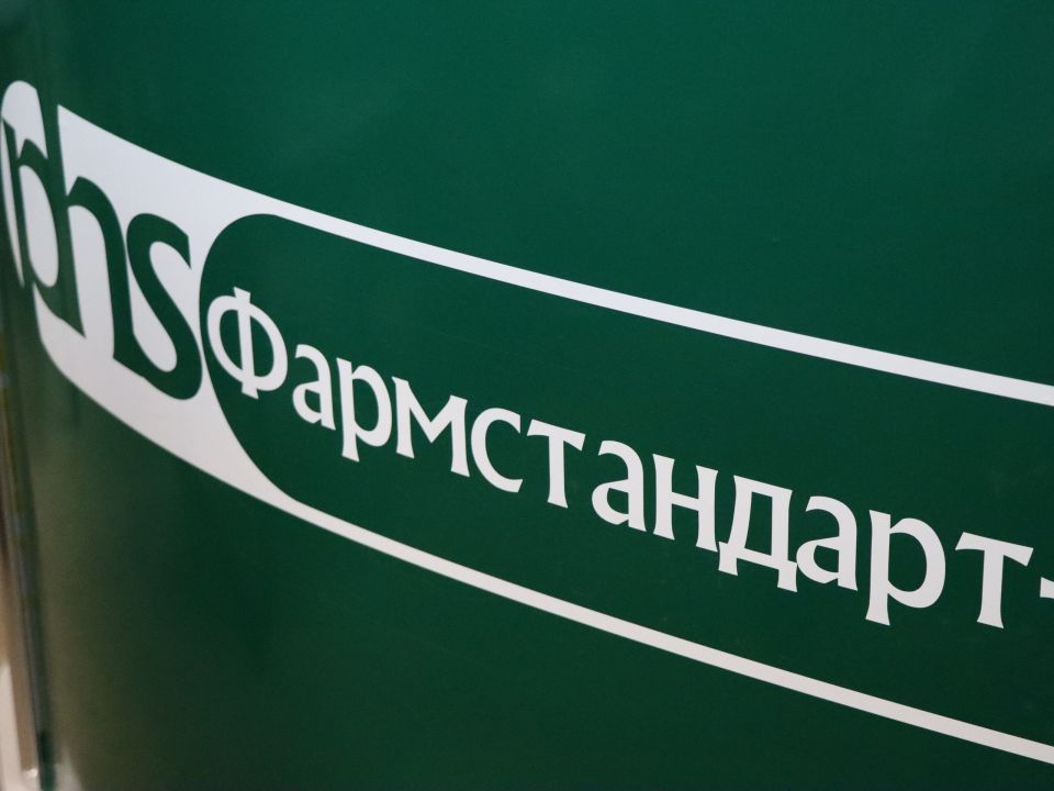 «Ваш финансовый помощник» продолжает свою работу