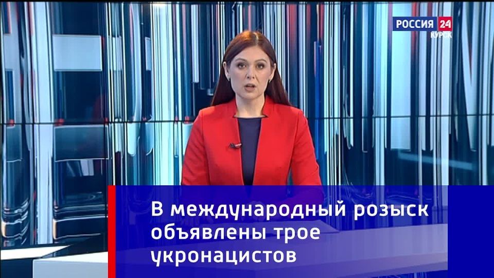 Расплата неизбежна. Российское правосудие заочно приговорило троих командиров, причастных к воздушной атаке на Курск