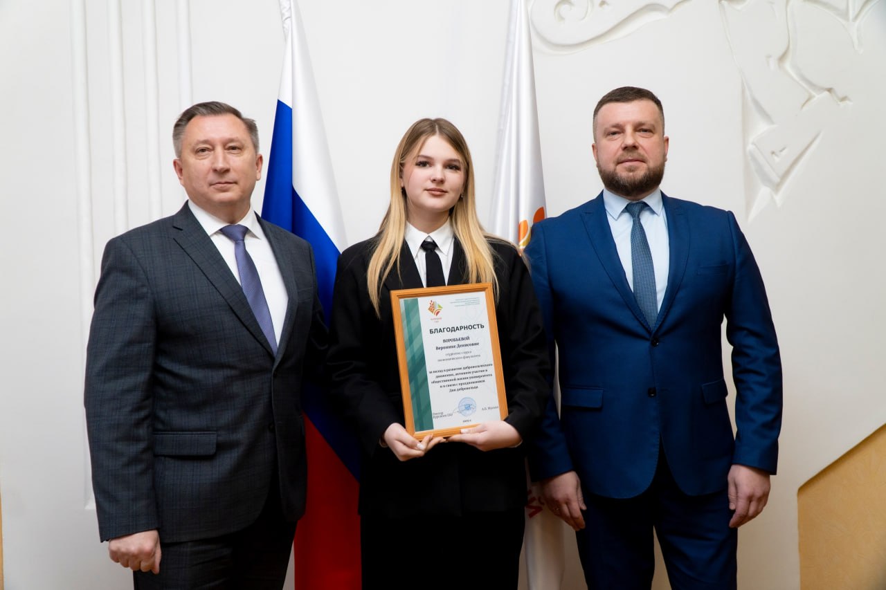 5 декабря в России отмечается День добровольца 5 декабря в России отмечается День добровольца