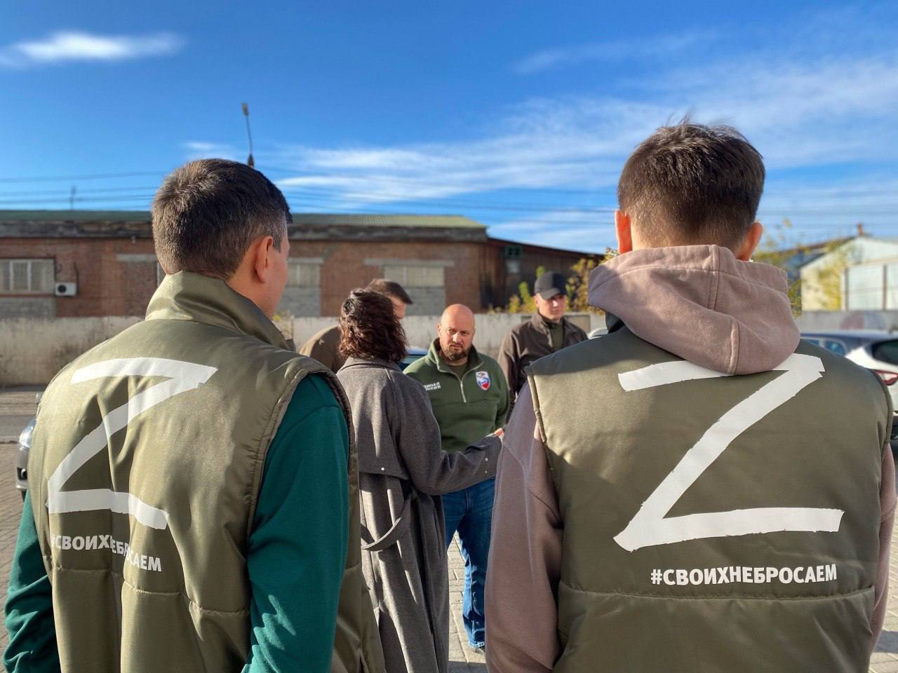 «Настоящие герои нашего времени»: Евгений Маслов поздравил волонтеров «Настоящие герои нашего времени»: Евгений Маслов поздравил волонтеров