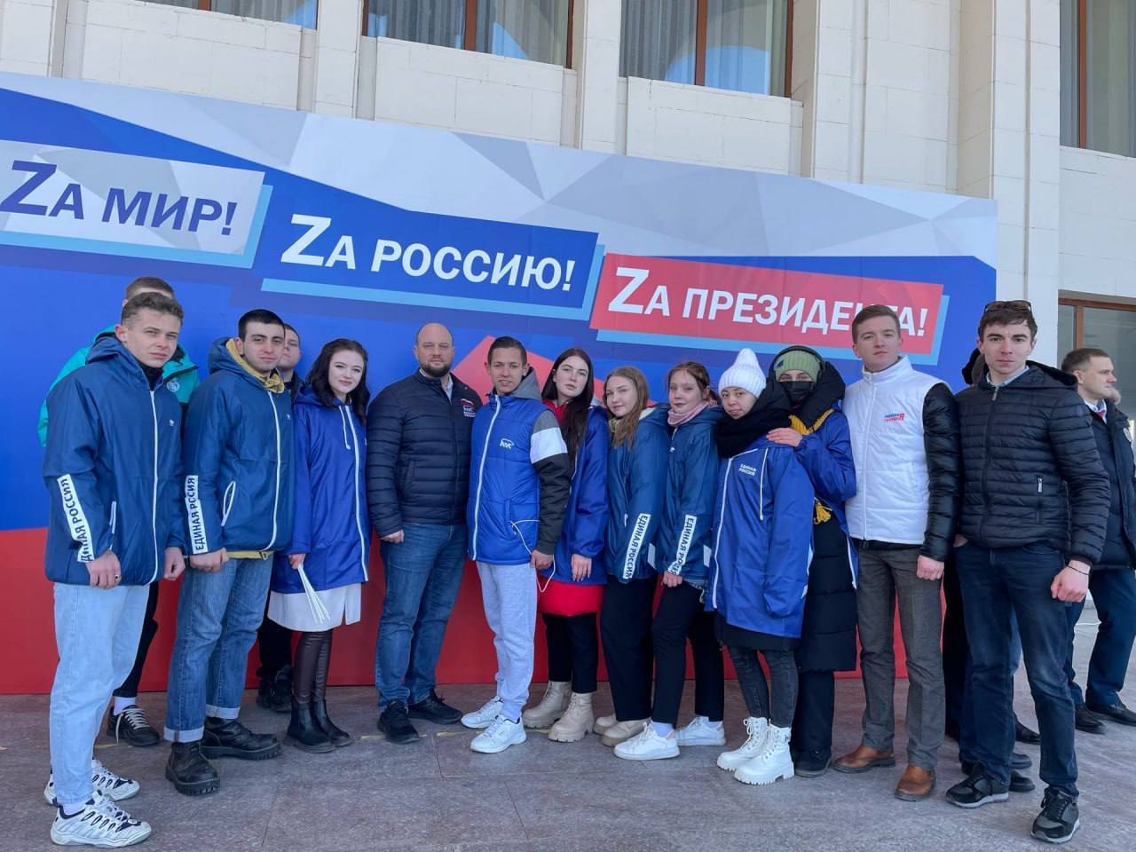 «Настоящие герои нашего времени»: Евгений Маслов поздравил волонтеров «Настоящие герои нашего времени»: Евгений Маслов поздравил волонтеров