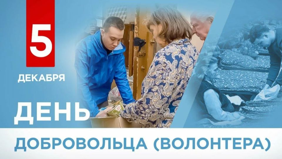 Виктор Кожухов: Уважаемые жители Золотухинского района!