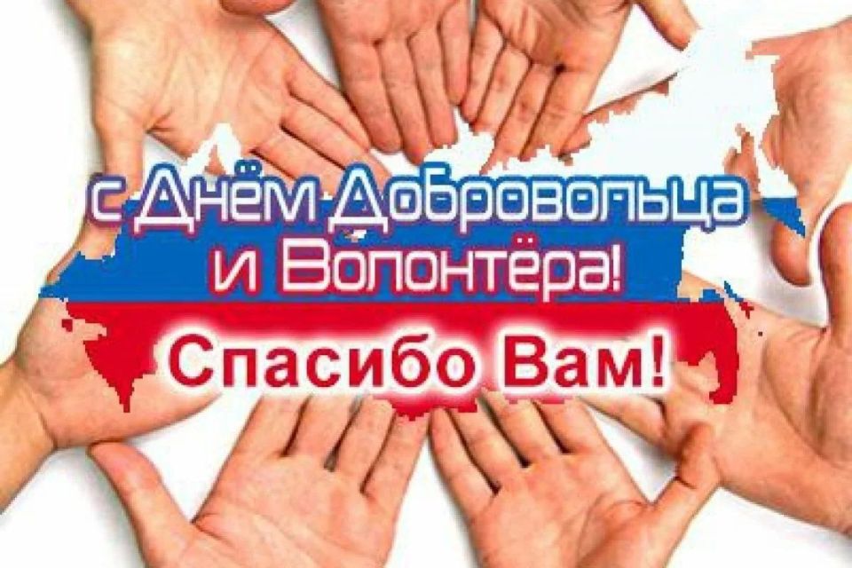 Сергей Бочаров: Уважаемые жители Мантуровского района!