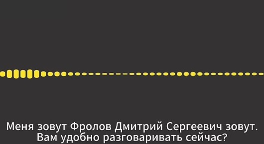 Мошенники придумали новую схему обмана участников СВО и их семей