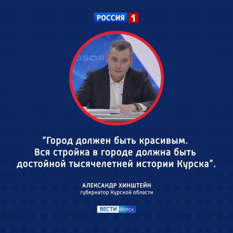 123«Беседами здесь дело ограничиться не должно»