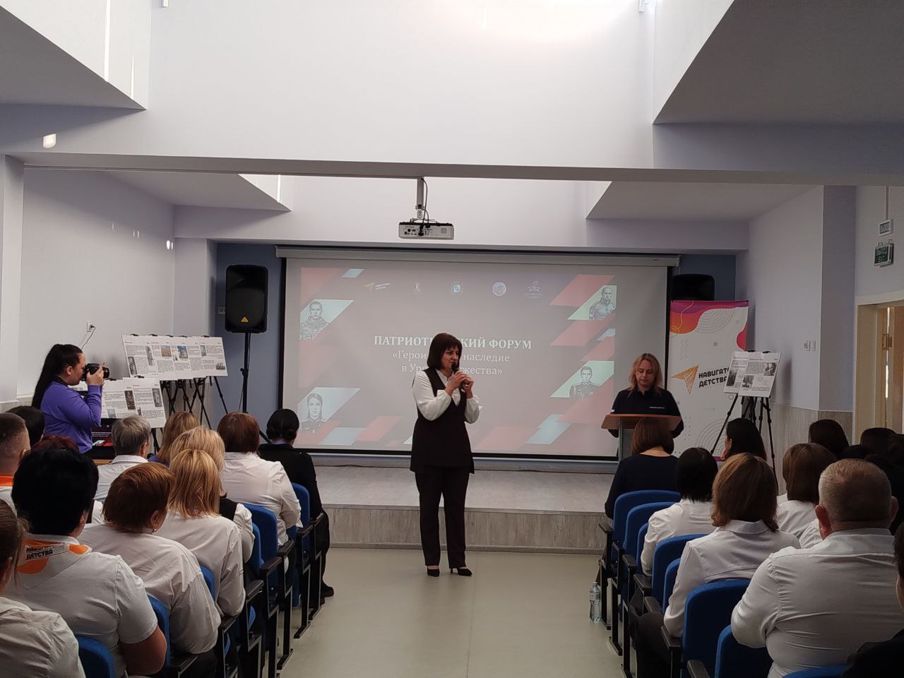 Виктор Катунин: Высоконодворская школа Медвенского района сегодня стала одной из трех региональных площадок патриотического форума "Героическое наследие в Уроках Мужества" Виктор Катунин: Высоконодворская школа Медвенского района сегодня стала одной из трех региональных площадок патриотического форума "Героическое наследие в Уроках Мужества"