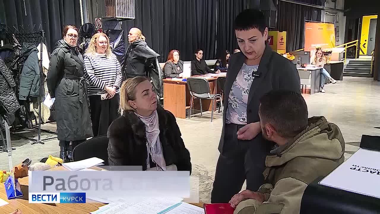 11111 Главные темы выпуска «Вестей Курск» — через несколько минут в нашем эфире: