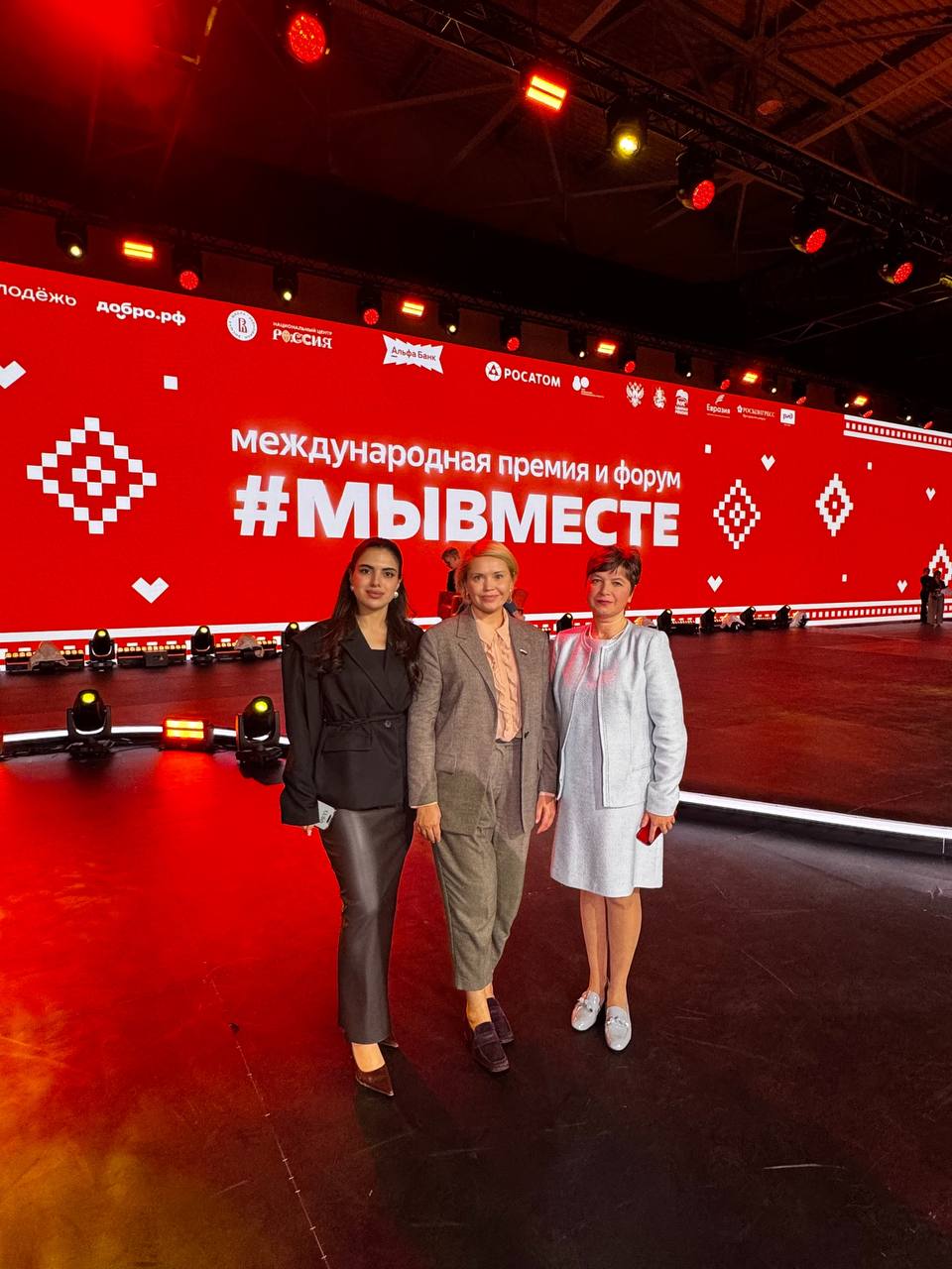 Екатерина Харченко: Вчера на Международном форуме гражданского участия #МЫВМЕСТЕ 2025 рассказали стране об опыте реализации нашего проекта «Мои наставники» Женского движения Единой России! Екатерина Харченко: Вчера на Международном форуме гражданского участия #МЫВМЕСТЕ 2025 рассказали стране об опыте реализации нашего проекта «Мои наставники» Женского движения Единой России!