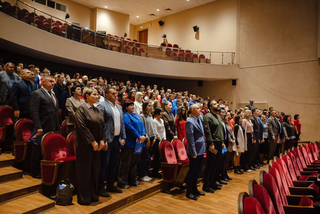 Сергей Цуканов: В составе фатежской делегации принял участие в III Конференции регионального отделения Общероссийского общественно-государственного движения детей и молодежи «Движение первых» Сергей Цуканов: В составе фатежской делегации принял участие в III Конференции регионального отделения Общероссийского общественно-государственного движения детей и молодежи «Движение первых»