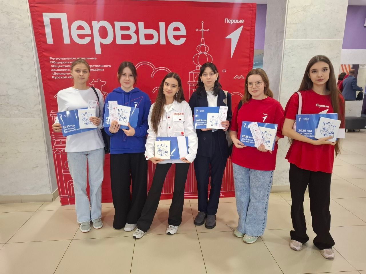 В нашем регионе успешно прошла ежегодная региональная конференция «Движение Первых» В нашем регионе успешно прошла ежегодная региональная конференция «Движение Первых»