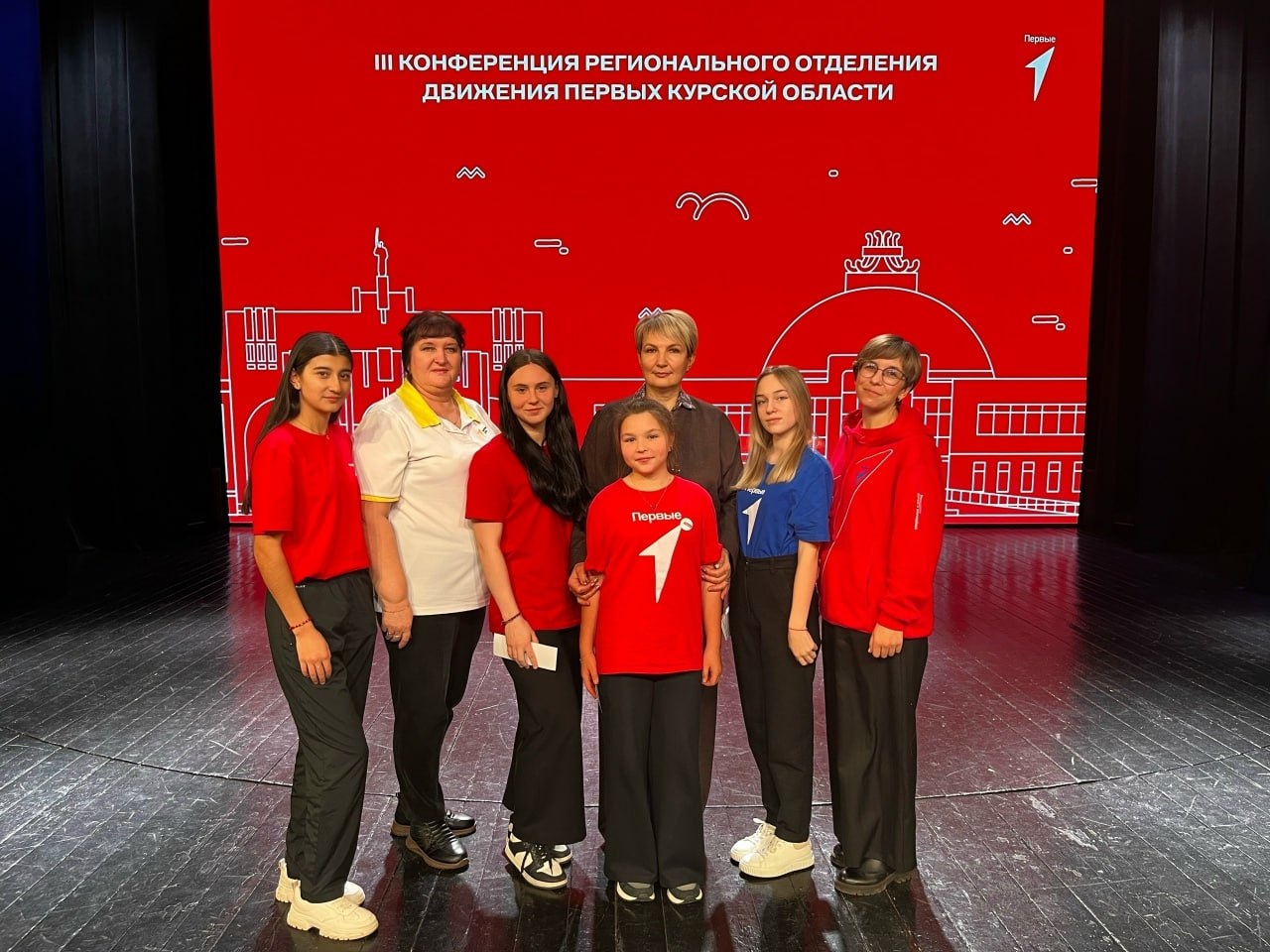 Нина Голубева: 5 декабря Дворец молодежи стал площадкой для III Итоговой Конференции регионального отделения Движения Первых Нина Голубева: 5 декабря Дворец молодежи стал площадкой для III Итоговой Конференции регионального отделения Движения Первых