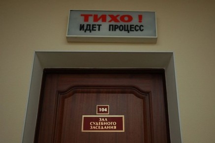 23-летний строитель выбил зубы коллеге и попал под суд