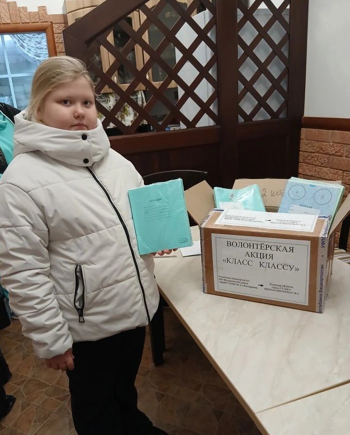 Школьники из приграничья получили новогодние подарки Школьники из приграничья получили новогодние подарки