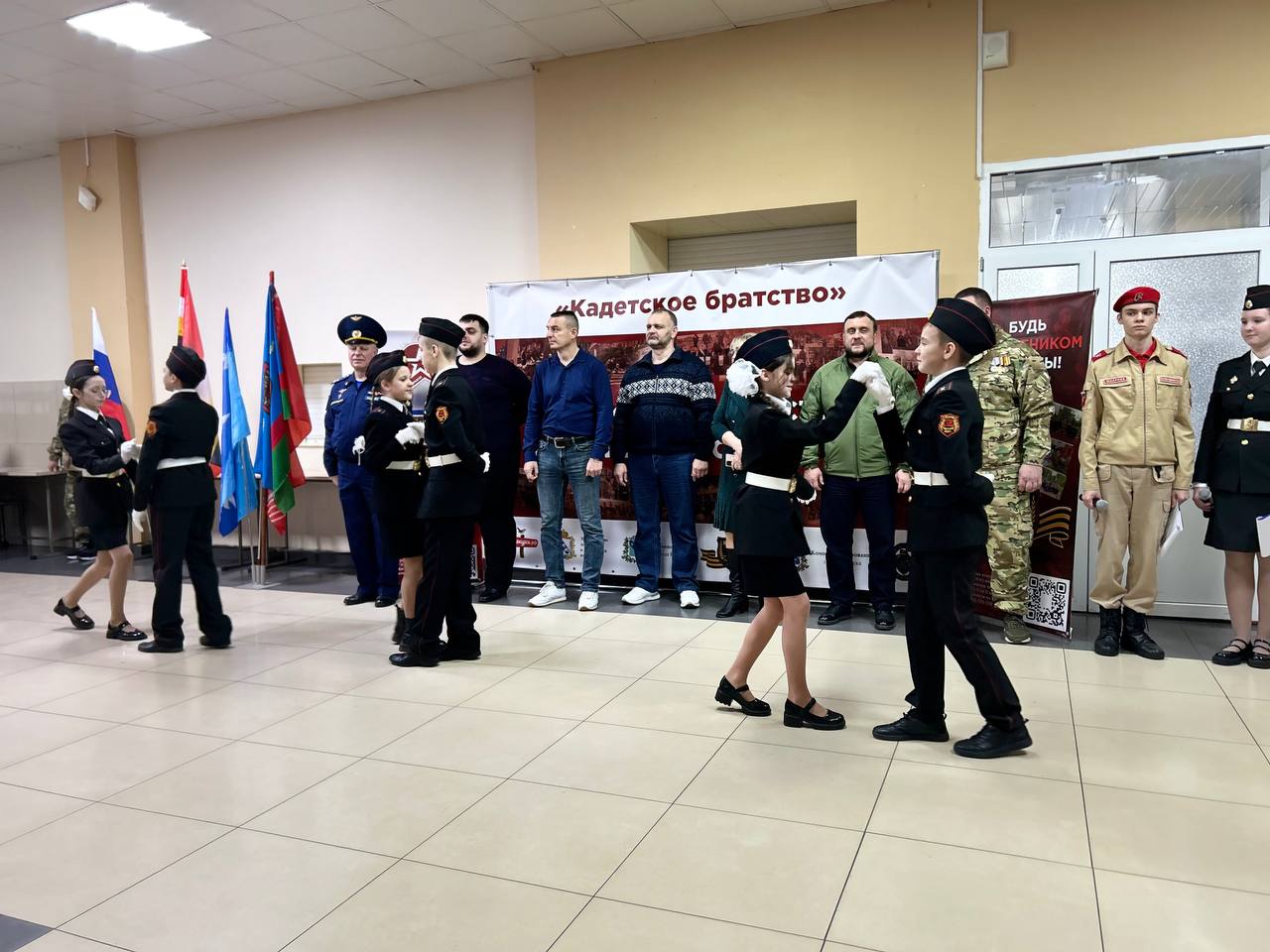 В Центре имени В. Терешковой открылась профильная смена «Кадетское братство» В Центре имени В. Терешковой открылась профильная смена «Кадетское братство»