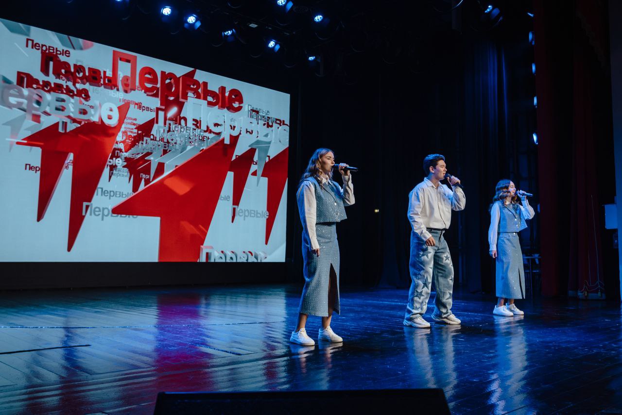 Сергей Цуканов: В составе фатежской делегации принял участие в III Конференции регионального отделения Общероссийского общественно-государственного движения детей и молодежи «Движение первых» Сергей Цуканов: В составе фатежской делегации принял участие в III Конференции регионального отделения Общероссийского общественно-государственного движения детей и молодежи «Движение первых»