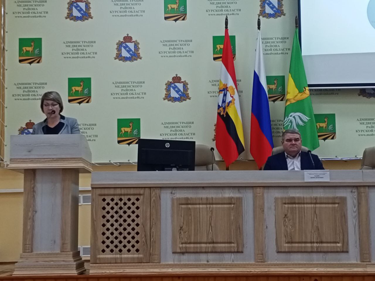 В Администрации района проведены публичные слушания по проекту бюджета на 2026 год и плановый период 2027 и 2028 годов, принятый уже в первом чтении