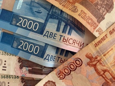 Выплату в 65 тыс. рублей курские переселенцы получат в последний раз