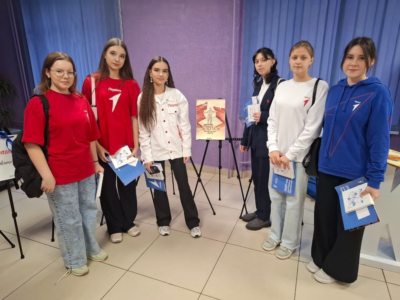 В нашем регионе успешно прошла ежегодная региональная конференция «Движение Первых» В нашем регионе успешно прошла ежегодная региональная конференция «Движение Первых»