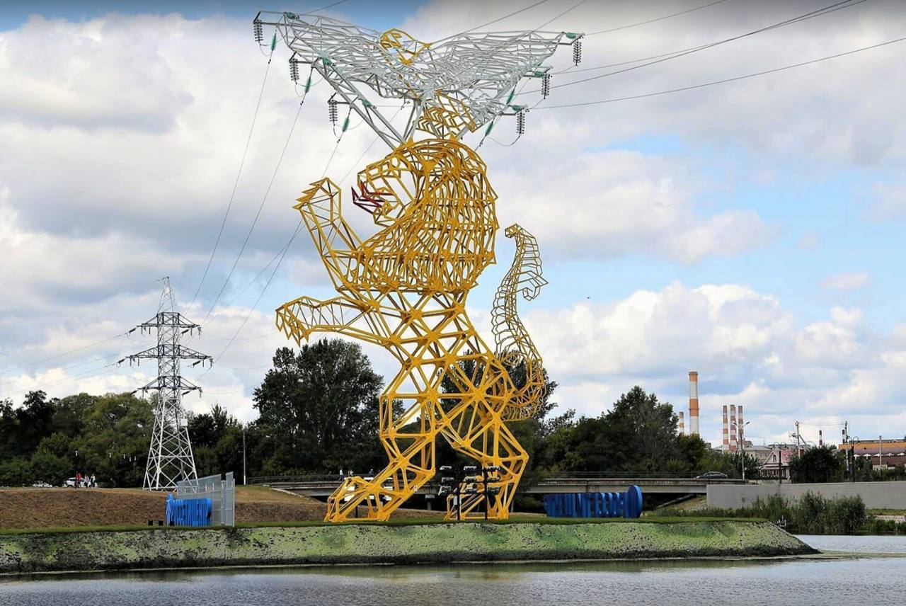 #Энергия_культуры: Могут ли линии электропередачи стать арт-объектом? #Энергия_культуры: Могут ли линии электропередачи стать арт-объектом?