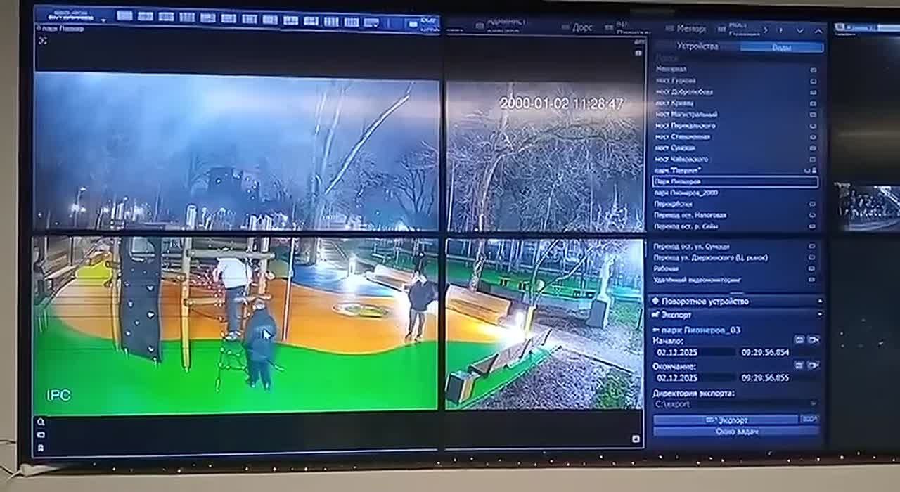 Общественные пространства — под контролем