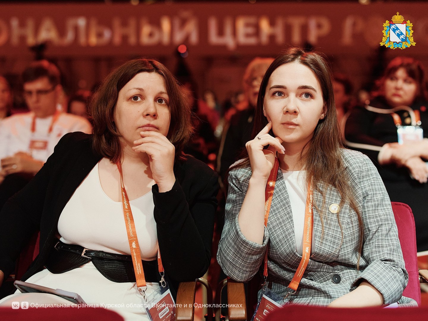 В рамках Международного форума гражданского участия #МЫВМЕСТЕ 2025 состоялось ток-шоу «Живые истории, реальные результаты. Как наставник меняет будущее» В рамках Международного форума гражданского участия #МЫВМЕСТЕ 2025 состоялось ток-шоу «Живые истории, реальные результаты. Как наставник меняет будущее»