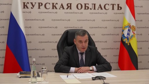 На заседании Правительства РФ губернатор Александр Хинштейн обратился к Кабмину с просьбой решить ряд острых вопросов, касающихся жителей приграничья