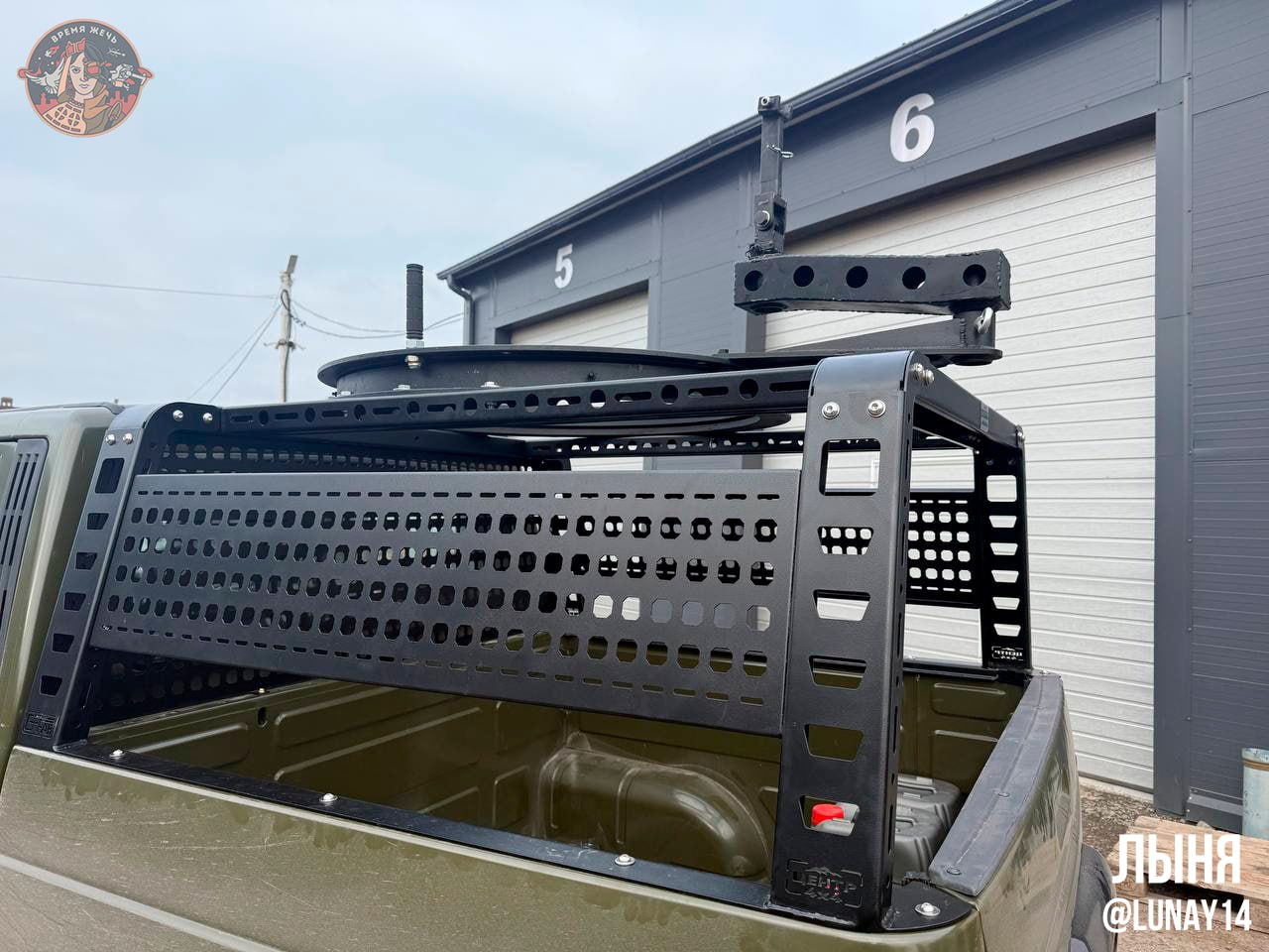 Продолжаем сбор на оснащение мобильных огневых групп ПВО Продолжаем сбор на оснащение мобильных огневых групп ПВО