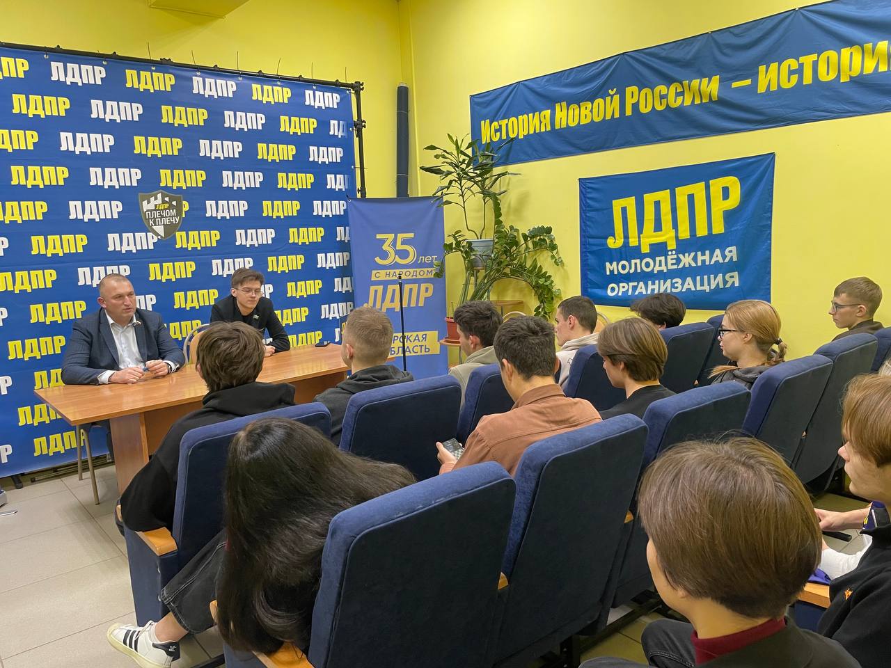 ЛДПР за открытый диалог и реальные перемены! ЛДПР за открытый диалог и реальные перемены!