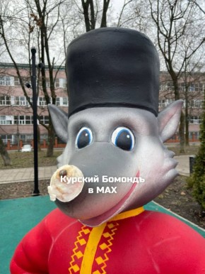 В Парке Пионеров волку снова оторвали нос