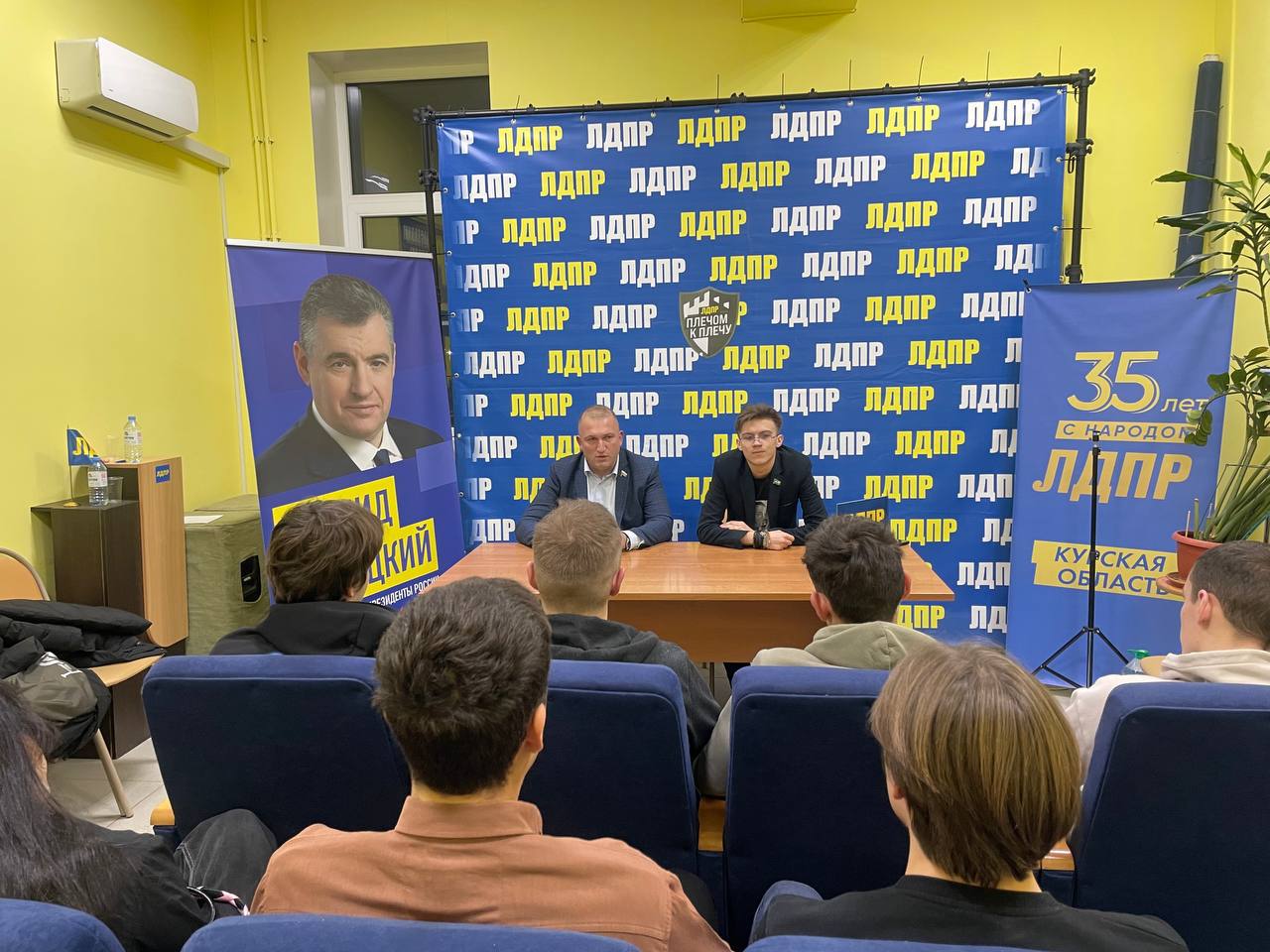 ЛДПР за открытый диалог и реальные перемены! ЛДПР за открытый диалог и реальные перемены!