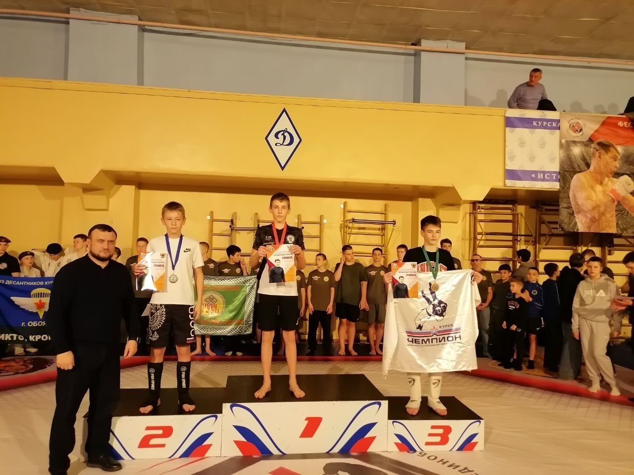 6 декабря в Курске прошел Открытый Фестиваль по смешанным единоборствам ОСЕ, организованный в память о Владимире Грачёве