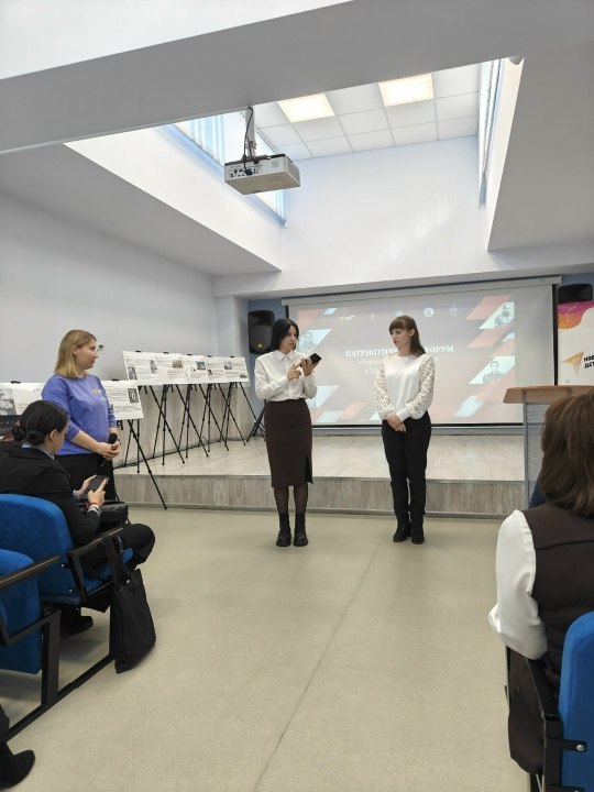 6 декабря муниципальный координатор проекта "Навигаторы детства", заместитель по ВР, представитель Детской Администрации и советники директора по воспитанию приняли участие в третьем дне форума «Героическое наследие в Уроках... 6 декабря муниципальный координатор проекта "Навигаторы детства", заместитель по ВР, представитель Детской Администрации и советники директора по воспитанию приняли участие в третьем дне форума «Героическое наследие в Уроках...