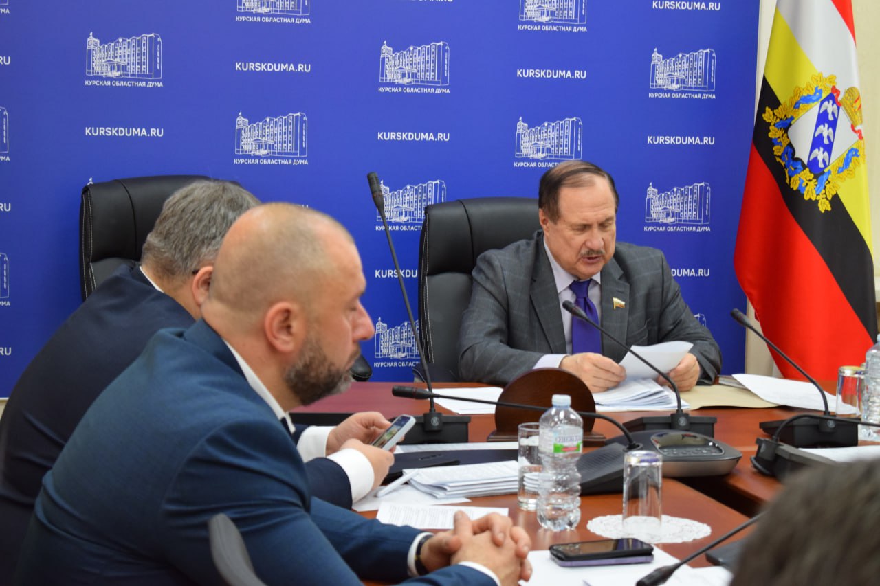 Расширяется объем помощи курскому бизнесу Расширяется объем помощи курскому бизнесу