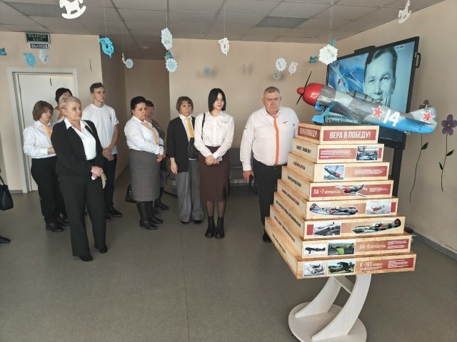 6 декабря муниципальный координатор проекта "Навигаторы детства", заместитель по ВР, представитель Детской Администрации и советники директора по воспитанию приняли участие в третьем дне форума «Героическое наследие в Уроках... 6 декабря муниципальный координатор проекта "Навигаторы детства", заместитель по ВР, представитель Детской Администрации и советники директора по воспитанию приняли участие в третьем дне форума «Героическое наследие в Уроках...