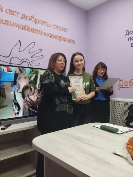 В связи с празднованием Дня волонтёра были награждены гимназисты-члены волонтёрского добровольческого объединения «ДОБРОдеяние» за помощь участникам СВО В связи с празднованием Дня волонтёра были награждены гимназисты-члены волонтёрского добровольческого объединения «ДОБРОдеяние» за помощь участникам СВО
