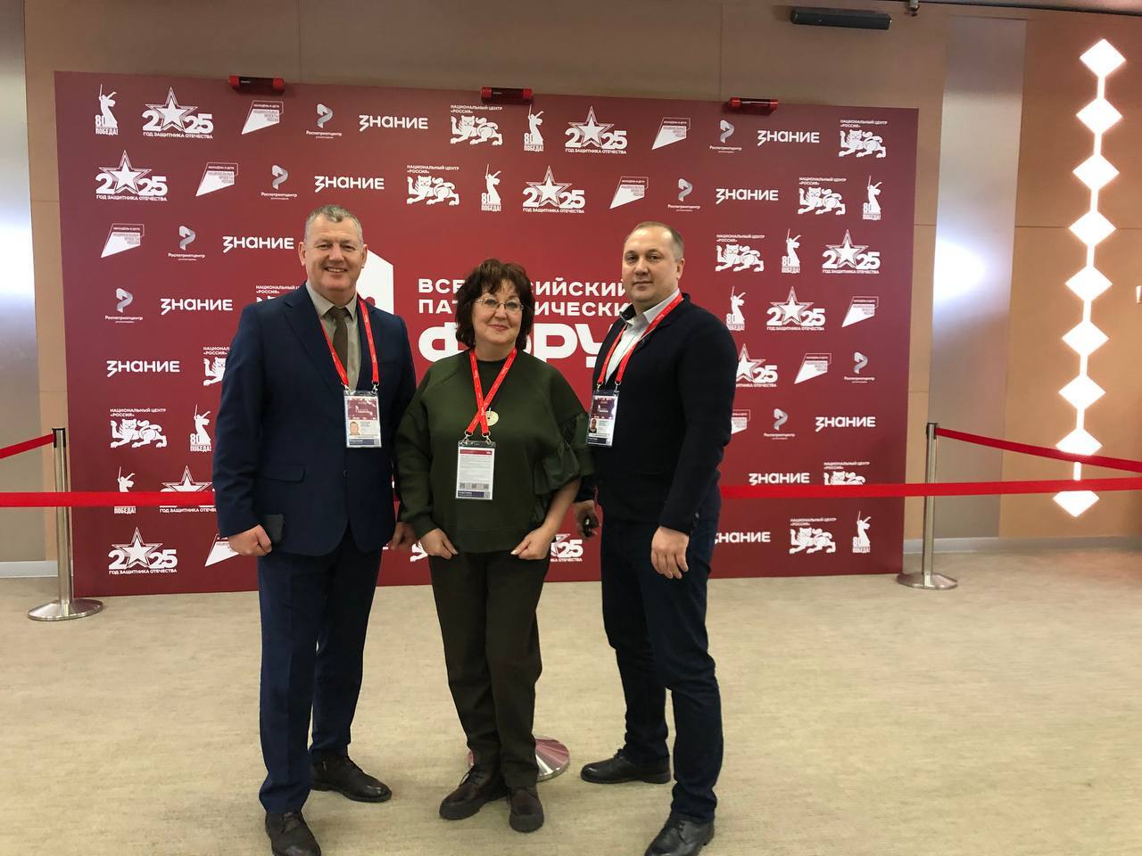 Всероссийский патриотический форум объединил тысячи героев нашего времени Всероссийский патриотический форум объединил тысячи героев нашего времени