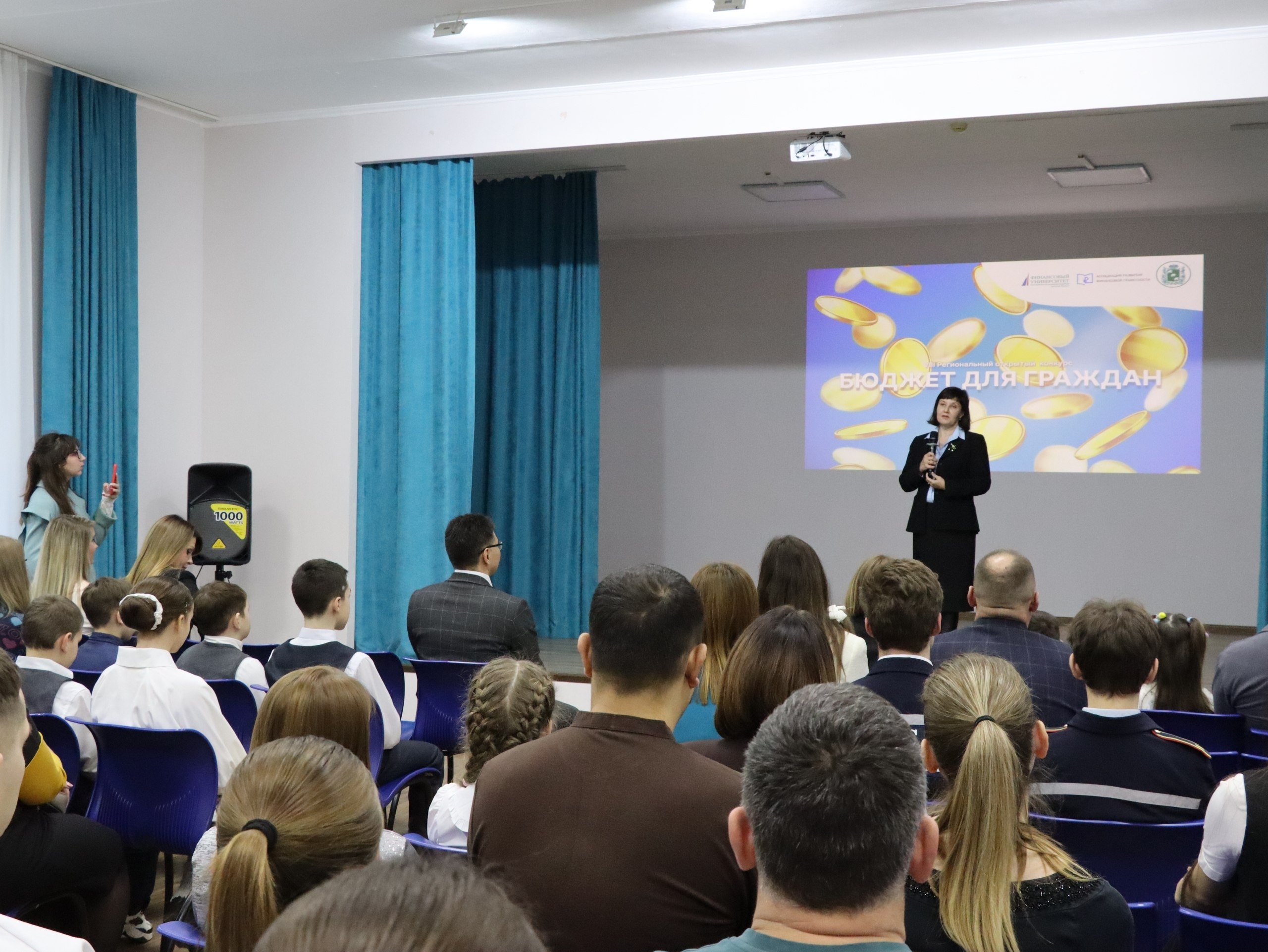 В Курском филиале Финансового университета при Правительстве РФ состоялось торжественное награждение победителей VIII Регионального открытого конкурса «Бюджет для граждан»! В Курском филиале Финансового университета при Правительстве РФ состоялось торжественное награждение победителей VIII Регионального открытого конкурса «Бюджет для граждан»!