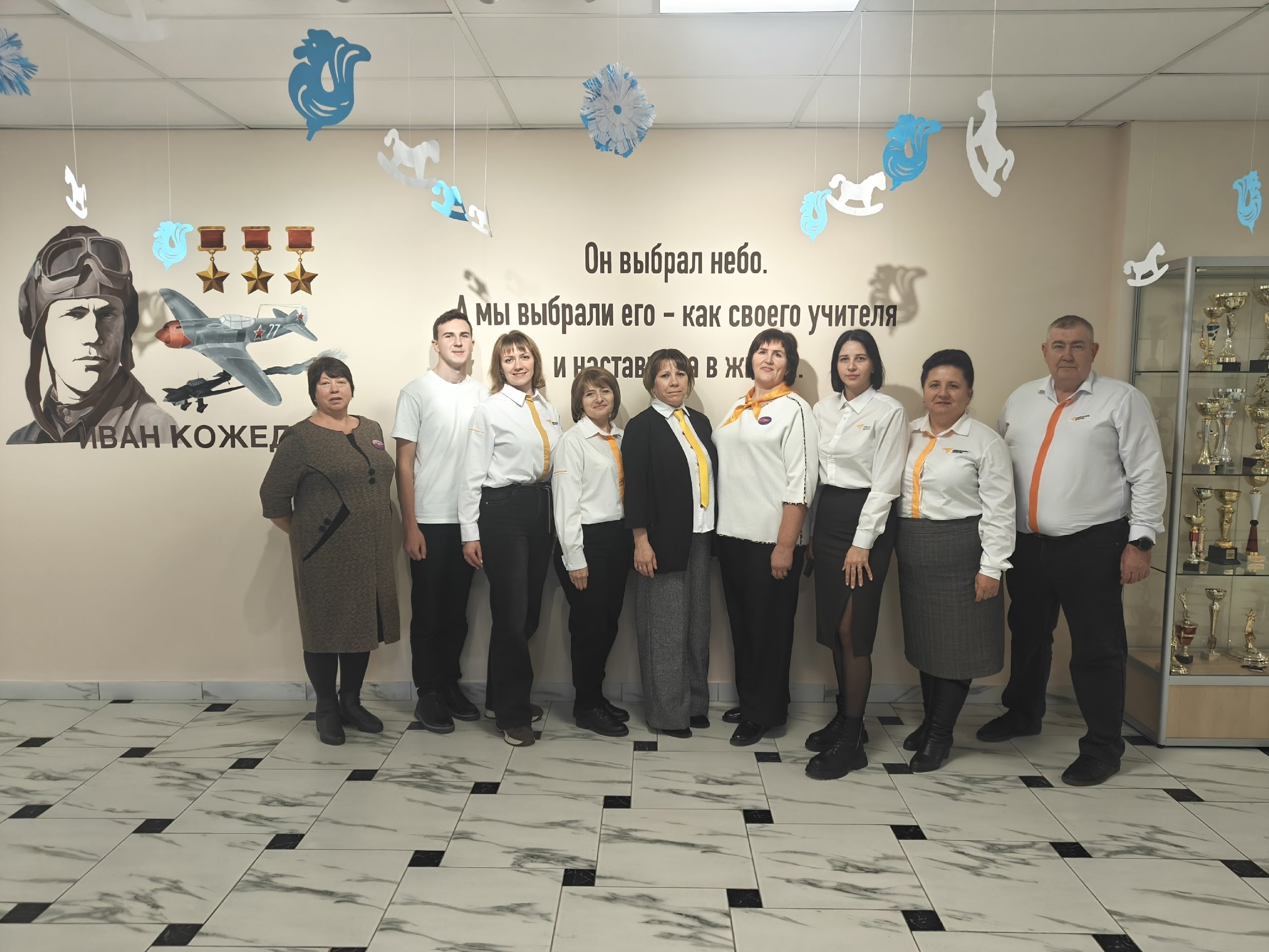 6 декабря муниципальный координатор проекта "Навигаторы детства", заместитель по ВР, представитель Детской Администрации и советники директора по воспитанию приняли участие в третьем дне форума «Героическое наследие в Уроках...