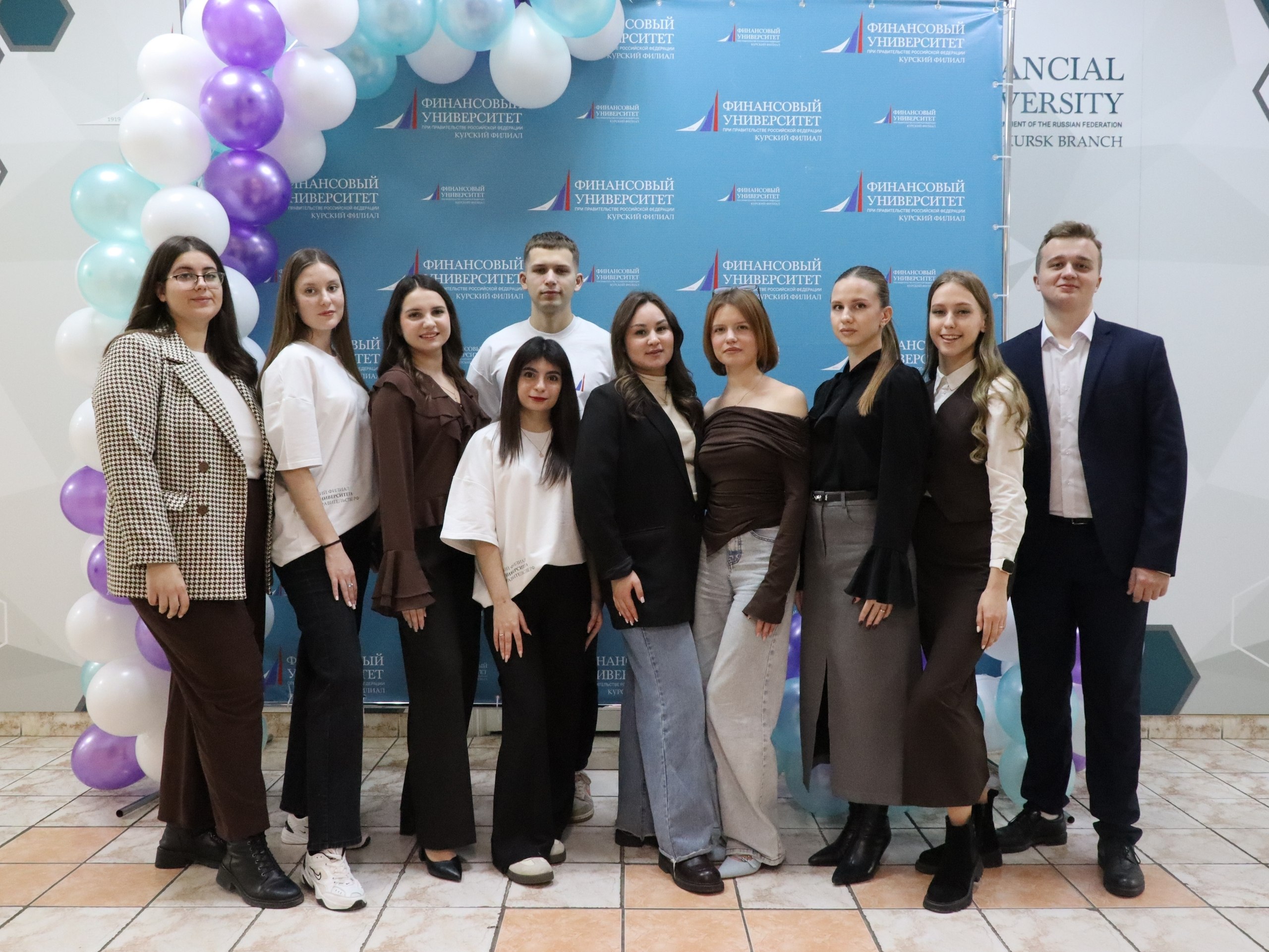 В Курском филиале Финансового университета при Правительстве РФ состоялось торжественное награждение победителей VIII Регионального открытого конкурса «Бюджет для граждан»! В Курском филиале Финансового университета при Правительстве РФ состоялось торжественное награждение победителей VIII Регионального открытого конкурса «Бюджет для граждан»!