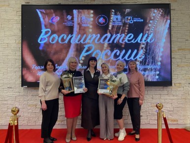 Курянка стала победителем Всероссийского конкурса «Воспитатели России»