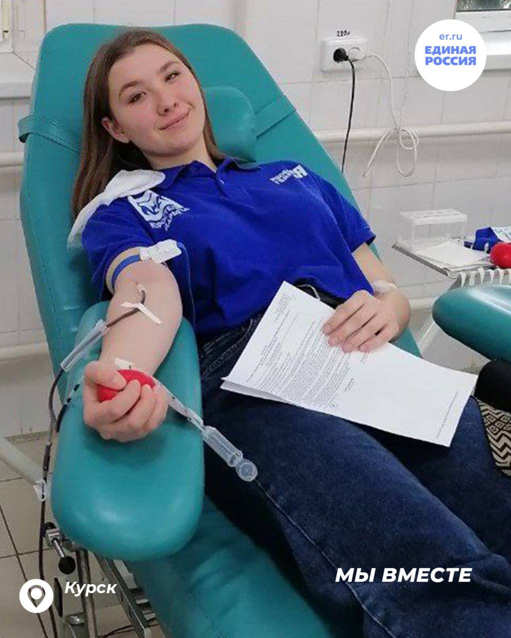 Сдавая кровь – спасаем жизни! Сдавая кровь – спасаем жизни!