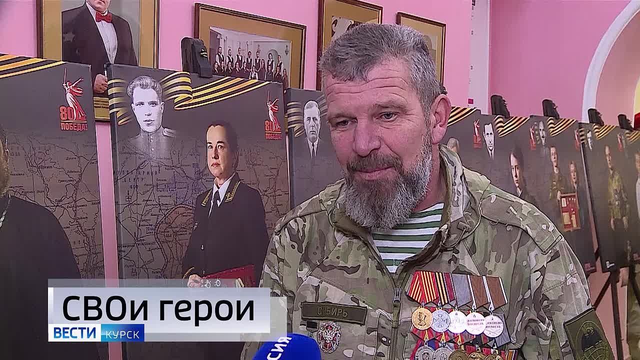 11111 Главные темы выпуска «Вестей Курск» — через несколько минут в нашем эфире: