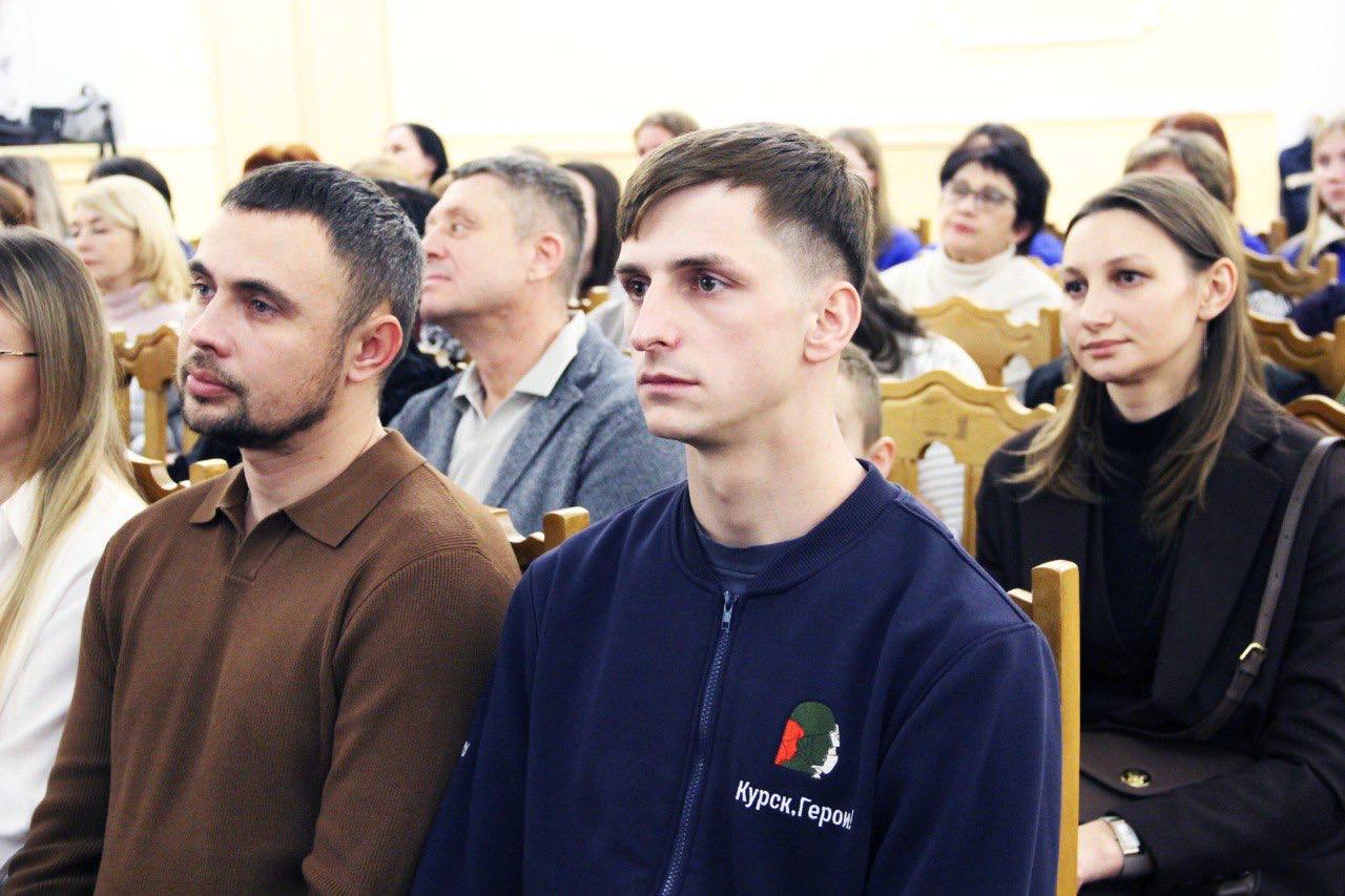 Книга мужества: герои нашего времени Книга мужества: герои нашего времени