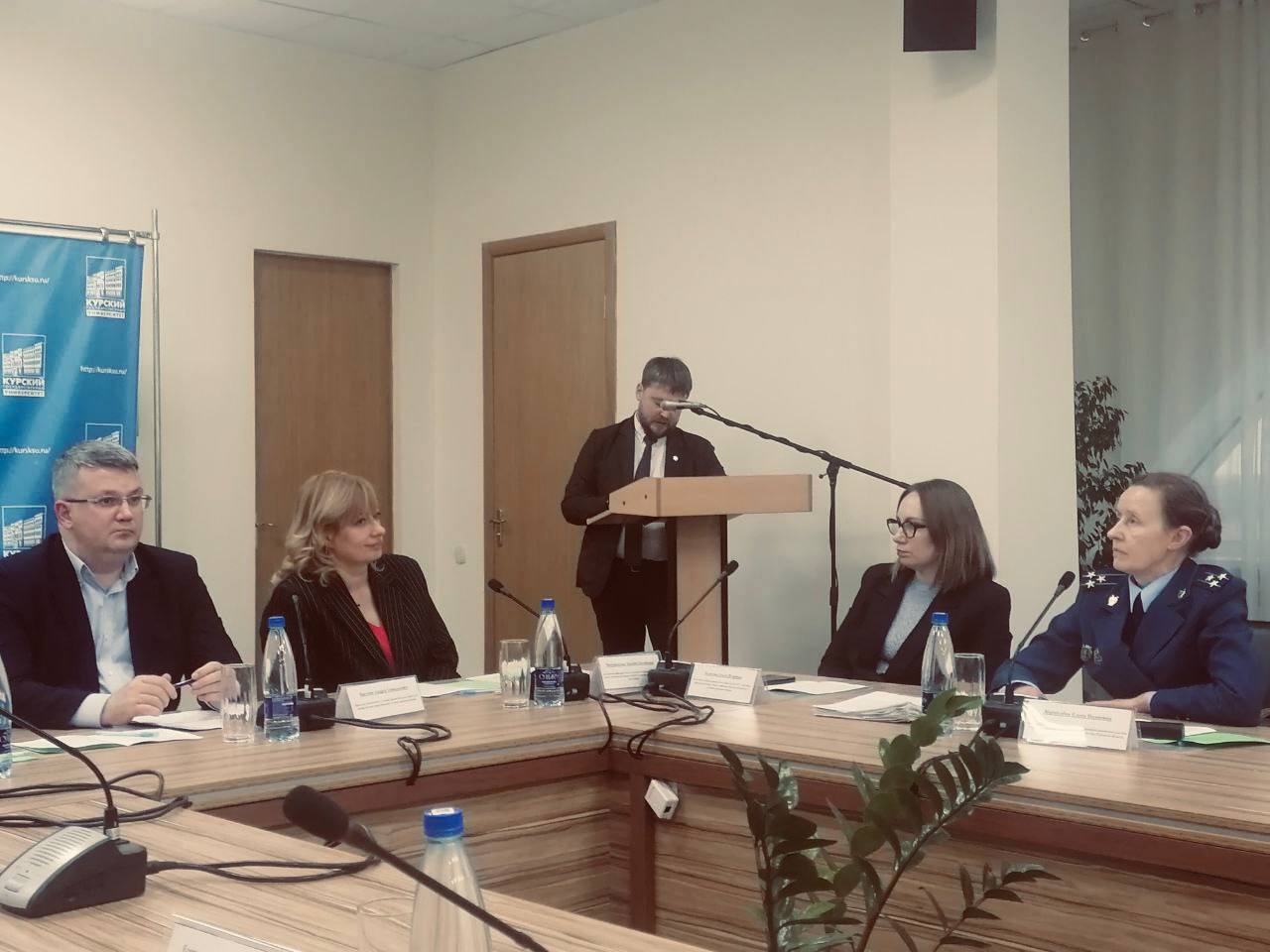 Прокуратура Курской области приняла участие во Всероссийской научно-практической конференции по вопросам противодействия коррупции Прокуратура Курской области приняла участие во Всероссийской научно-практической конференции по вопросам противодействия коррупции