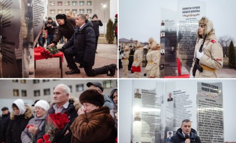 1 В Курской области открыли сквер памяти героев СВО
