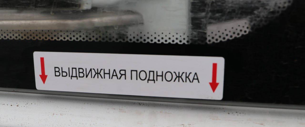 В Курской области на межмуниципальные маршруты выйдут два новых автобуса В Курской области на межмуниципальные маршруты выйдут два новых автобуса