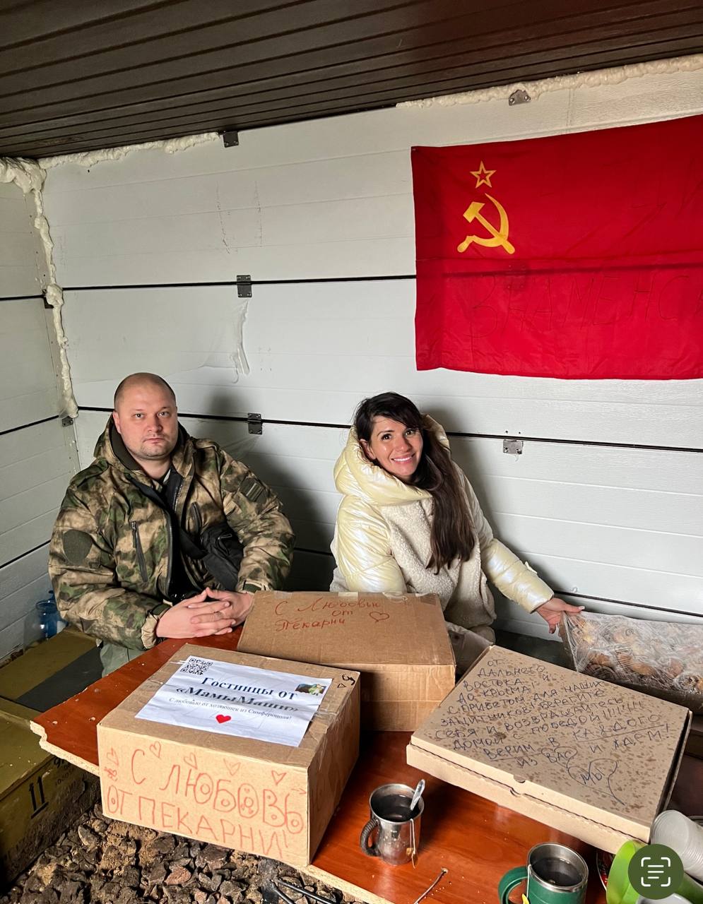 Валерия Петрусевич: Три года назад в этот день мы с @rsaponkov были на фронте